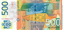 500 dinars reverse