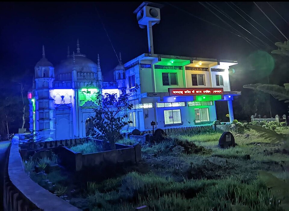 Fayl:Alhajj Jamir Kha Jame Masjid.jpg