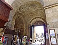Darvoza ichidagi gumbaz