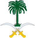 Al-Baha
