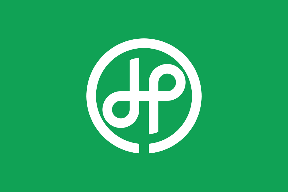 Fayl:Flag of Ichinomiya, Chiba.svg