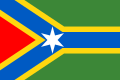 {{{rasmiy_nomi}}}ning bayrogʻi