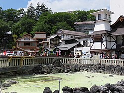 Skyline of Kusatsu　