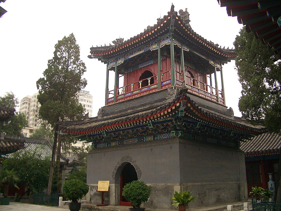 Fayl:Niujie Mosque - CIMG3696.JPG