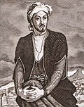 06:57, 2023-yil 5-avgust dagi versiya uchun tasvir