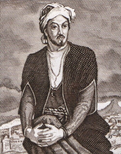 Fayl:Portrait of Nasimi.jpg