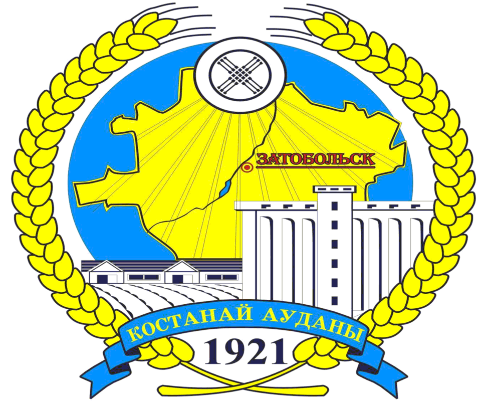 Fayl:Qostanaý district seal.png