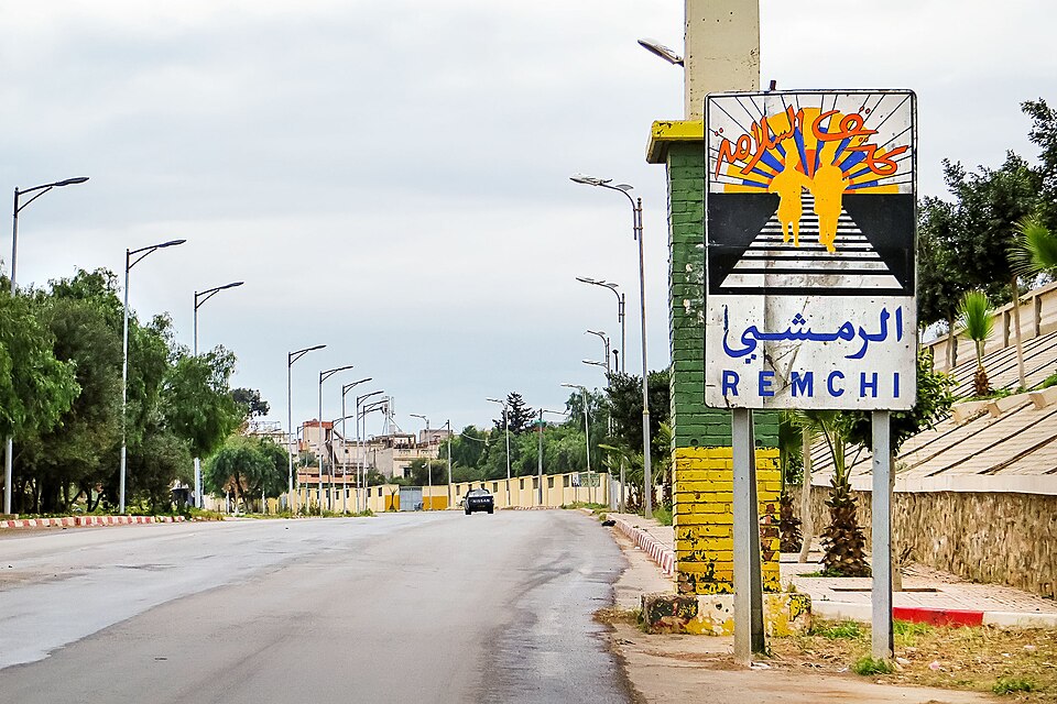 Fayl:Remchi الرمشي 2.jpg