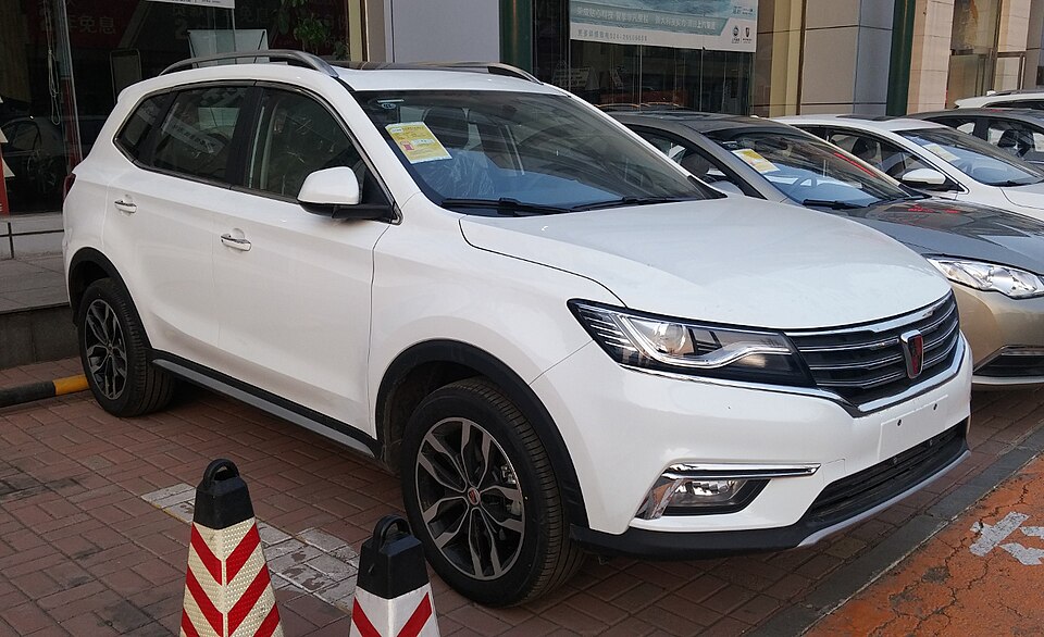 Fayl:Roewe RX5 01 China 2017-03-19.jpg