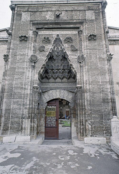 Fayl:Sivas Buruciye Medrese 108.jpg
