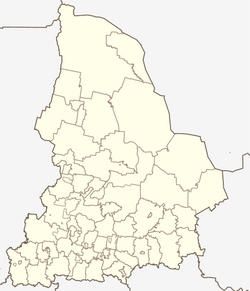 USSK (Sverdlovsk viloyati)