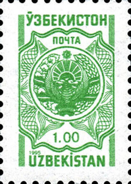 Fayl:Uz Michel 57.jpg