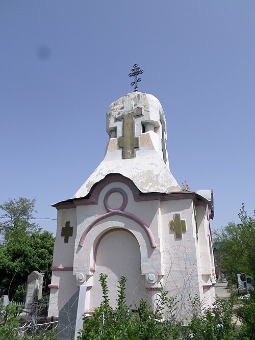 Fayl:Chapel in Andijan 03.JPG