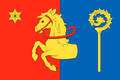 {{{rasmiy_nomi}}}ning bayrogʻi