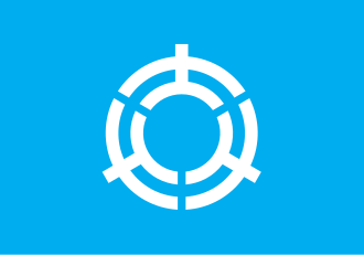 Fayl:Flag of Ōma, Aomori.svg