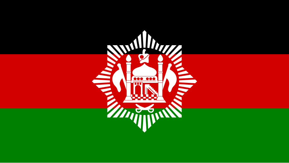 Fayl:Flag of Afghanistan (1928).svg