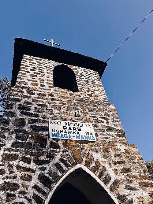 Fayl:Lutheran Church detail, Mshewa Ward.jpg