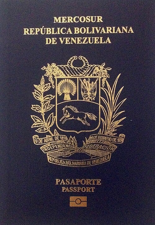 Fayl:Pasaporte Venezolano Mercosur.jpeg