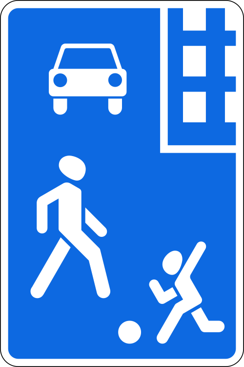Fayl:RU road sign 5.21.svg
