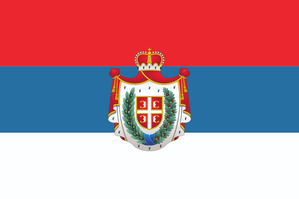 Fayl:Tradicionalna zastava Vojvodine sa grbom.svg