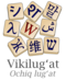 Vikilugʻat logotipi