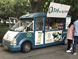 Wuling Weiwei oziq-ovqat yuk mashinasi