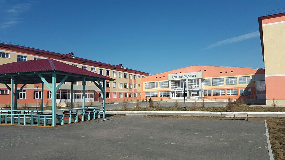 Fayl:17maktab.jpg