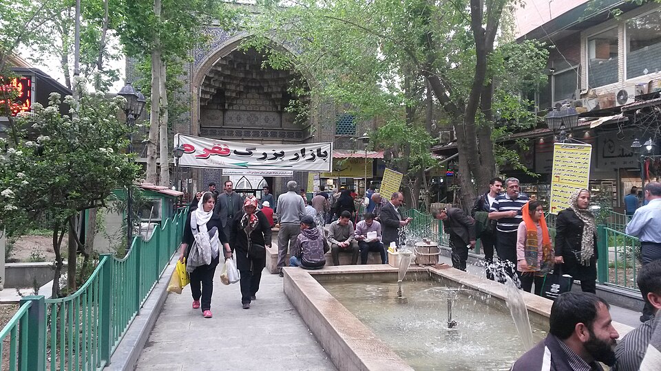 Fayl:Bazaar Tehran 3.jpg