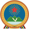 Gerb of Va (davlat)