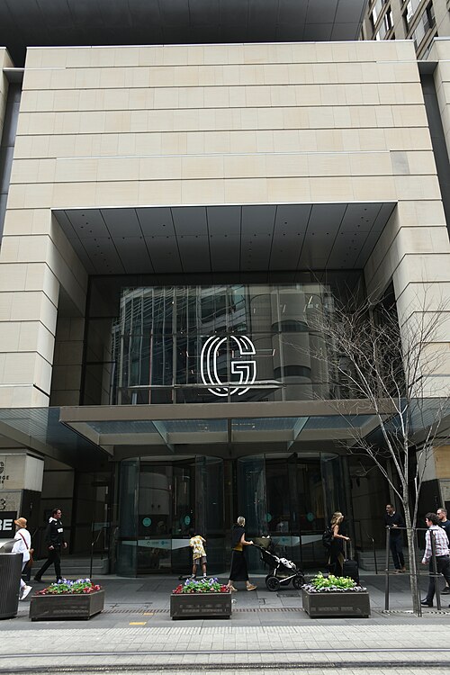 Fayl:George Place Sydney 001.jpg