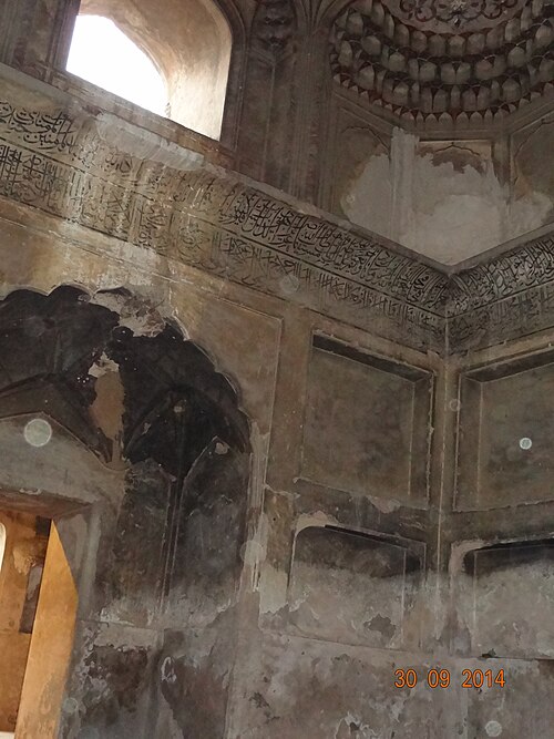 Fayl:Gulabi Bagh Tomb6.JPG