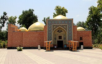 Kulob shahar muzeyi, Xojayisoqi qihlog'i, "Hamadoni" MFY