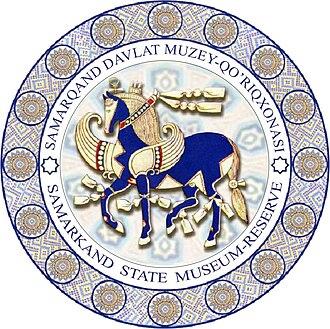 "Samarqand" davlat muzey-qoʻriqxonasini logotipi