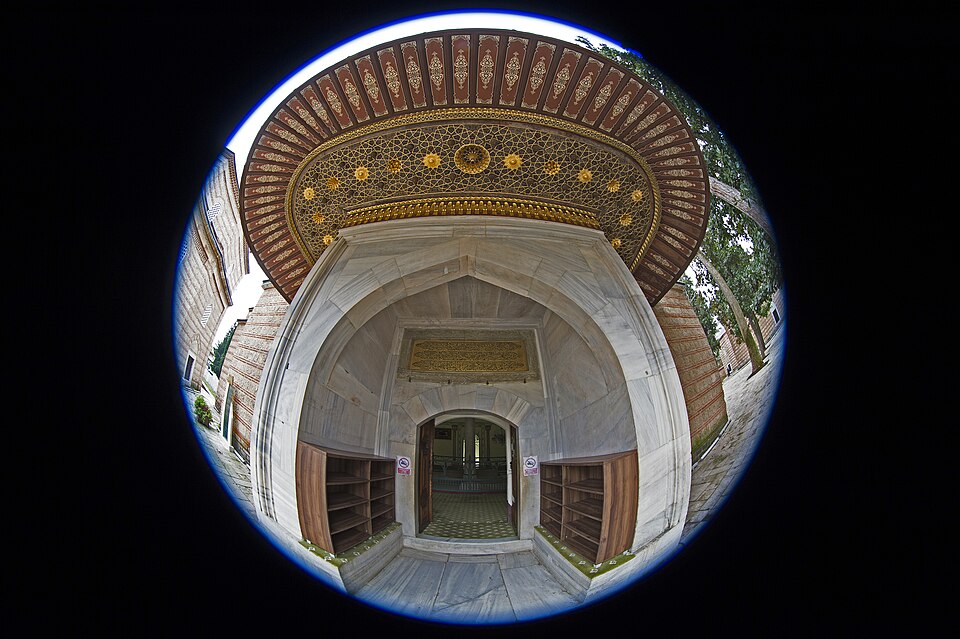 Fayl:Murad II Turbesi 9704.jpg