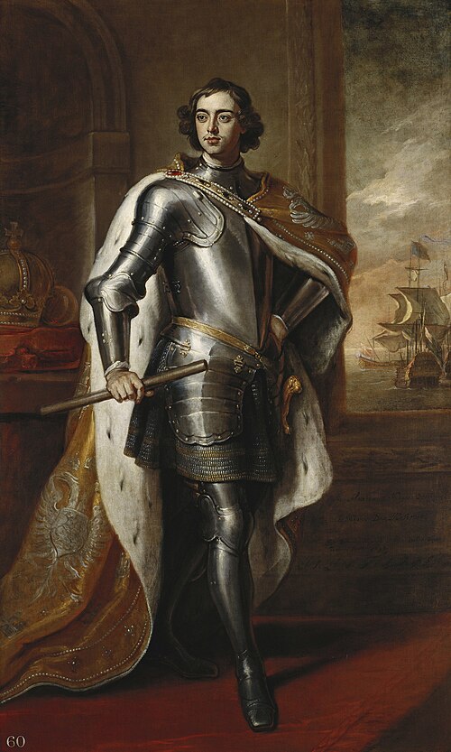 Fayl:Peter I by Kneller.jpg