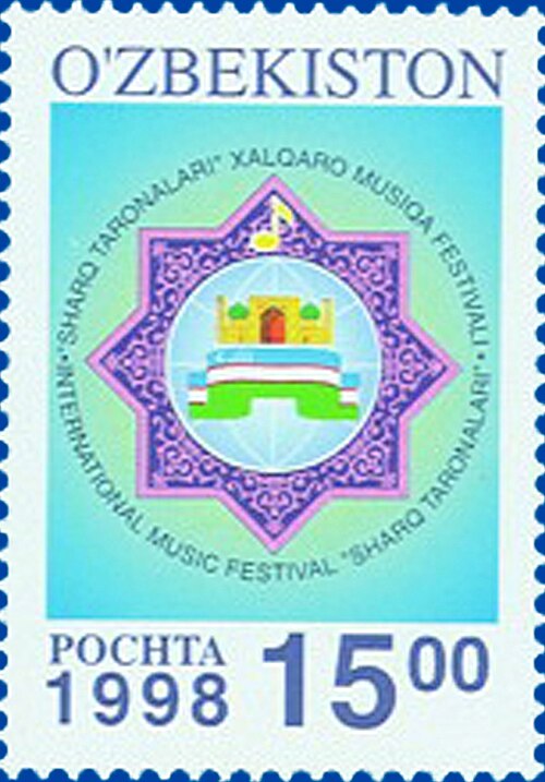 Fayl:Stamp of Uzbekistan 1998 m172.jpg