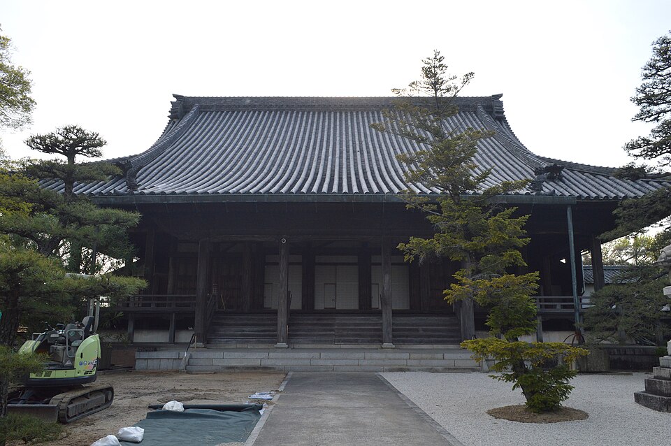 Fayl:Takahama Sensyubo ac (1).jpg