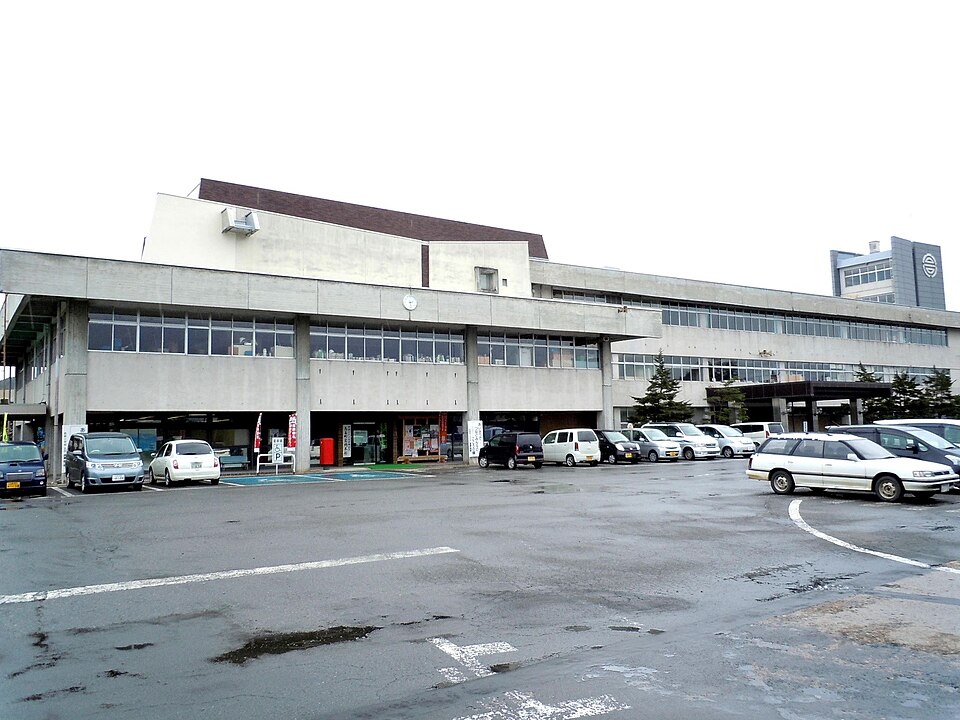 Fayl:Takahata town office.JPG