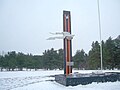 00:25, 2014-yil 12-oktyabr dagi versiya uchun tasvir