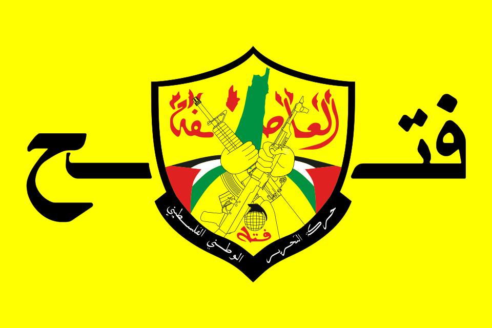 Fayl:Fatah Flag Vector Graphic.svg