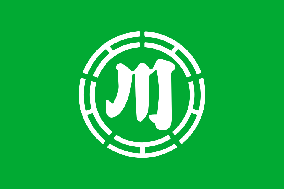 Fayl:Flag of Kawagoe Mie.svg