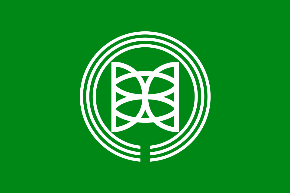 Fayl:Flag of Sekikawa, Niigata.svg