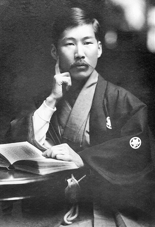 Fayl:KotokuShusui.jpg