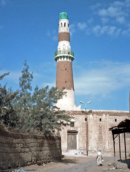 Al-Hadi (masjid)