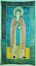 Rev. Nikita, Stilit Pereyaslavskiy. Pokrov (VSMZ)