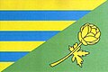 {{{rasmiy_nomi}}}ning bayrogʻi