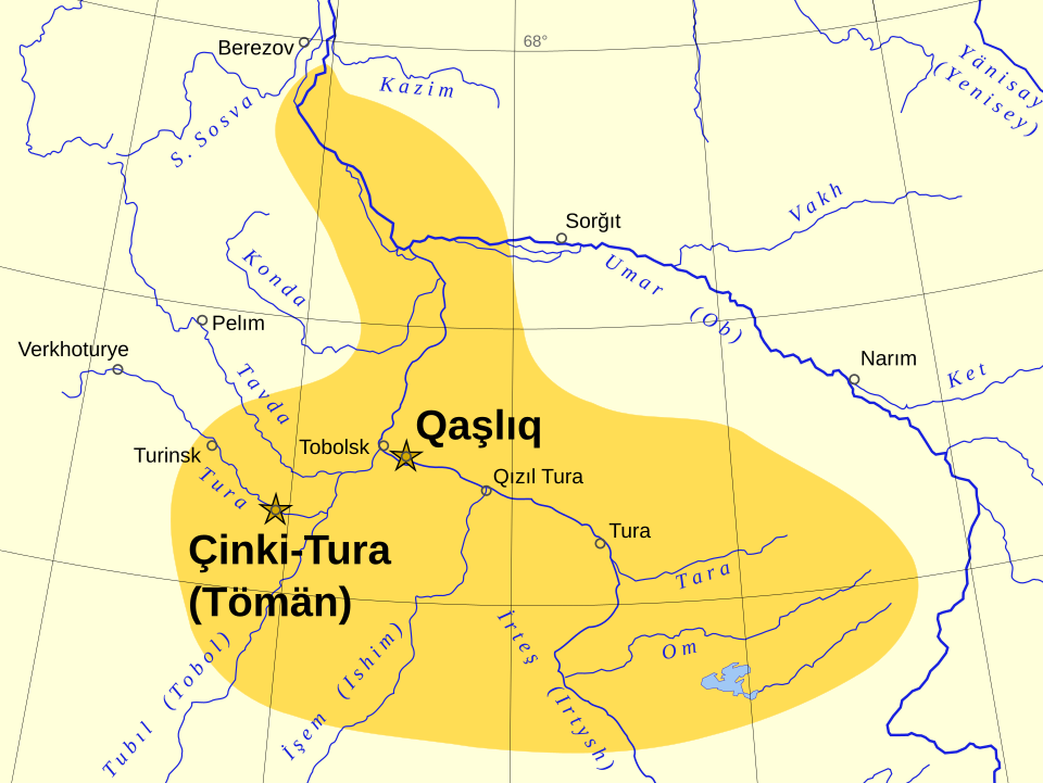 Fayl:Siberian Khanate map English revised.svg