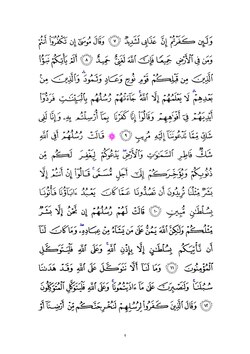 keyingi sahifa →