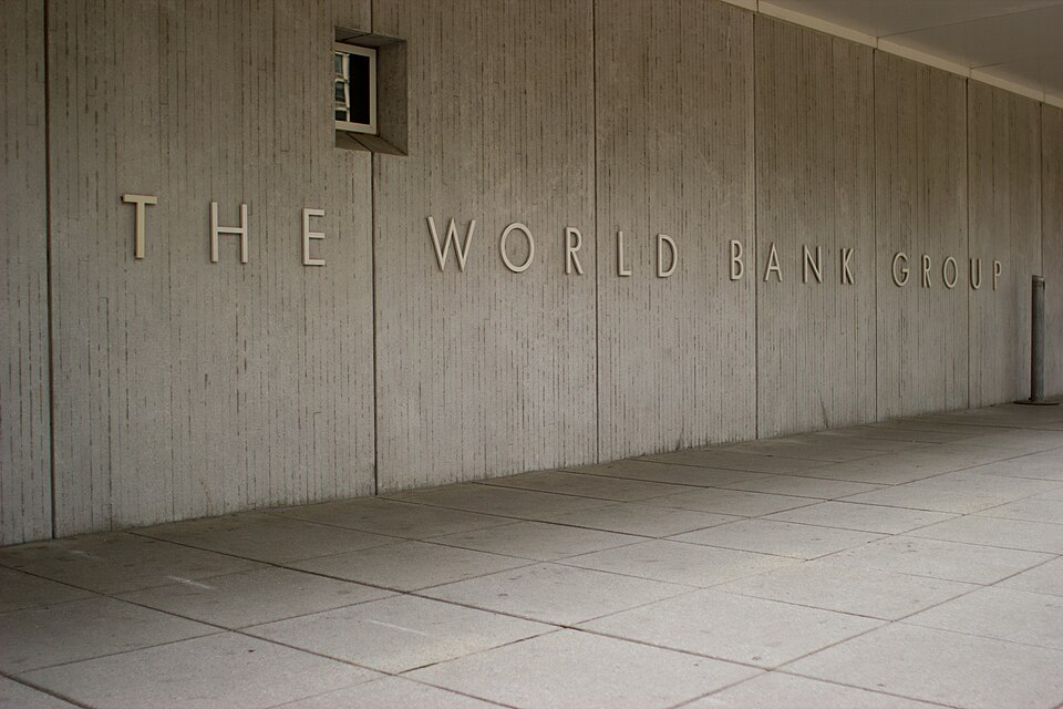 Fayl:The World Bank Group.jpg