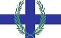 Used in Thessaly, created by Anthimos Gazis